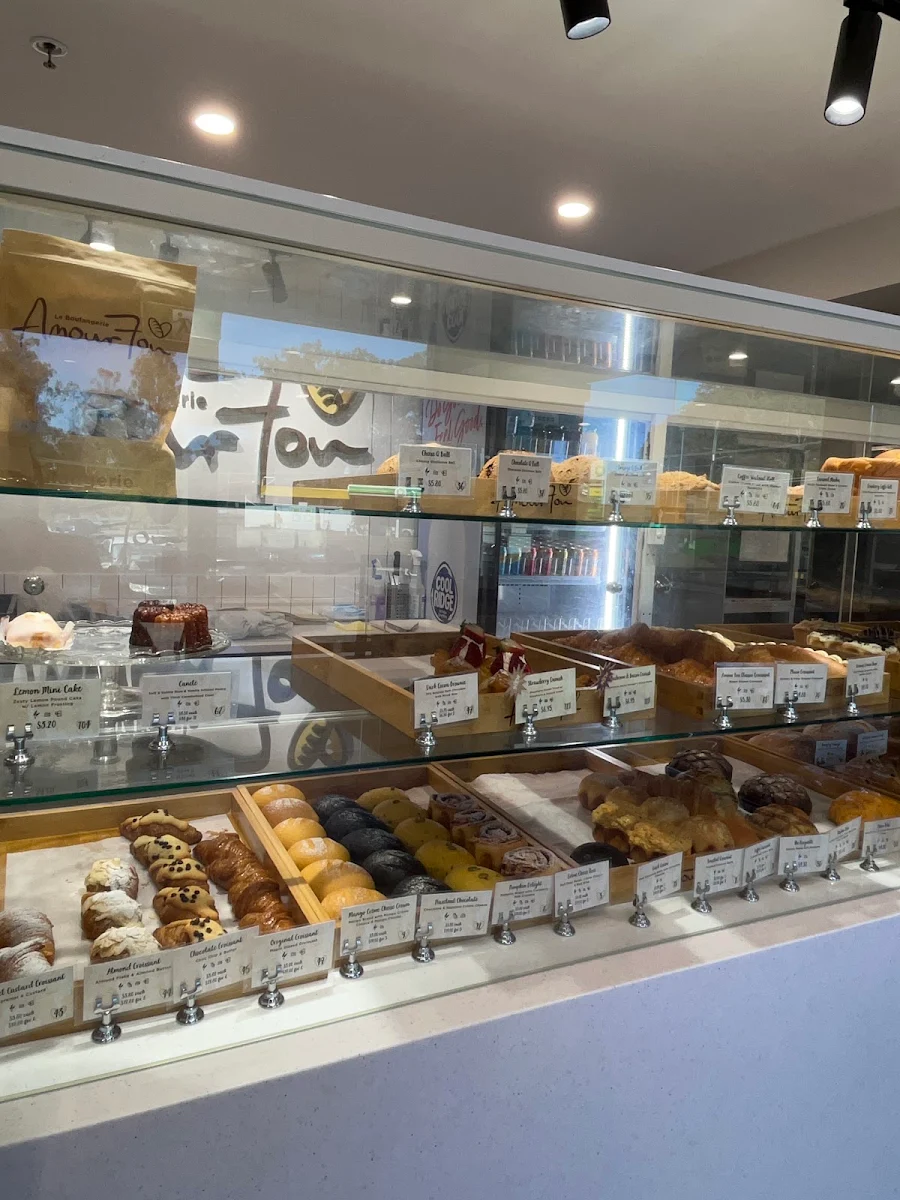 Vibe, Le Boulangerie Amour Fou
