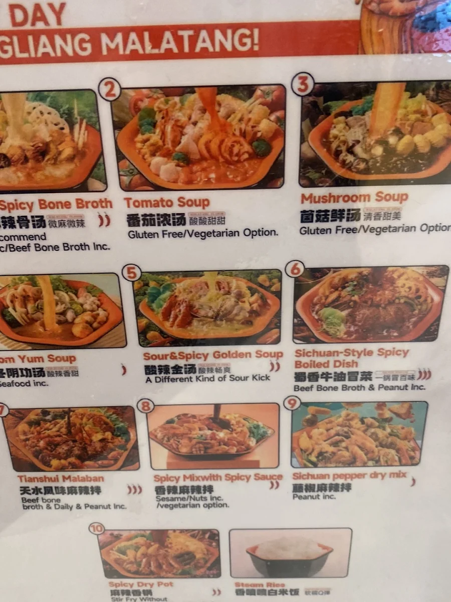 Menu photo 1