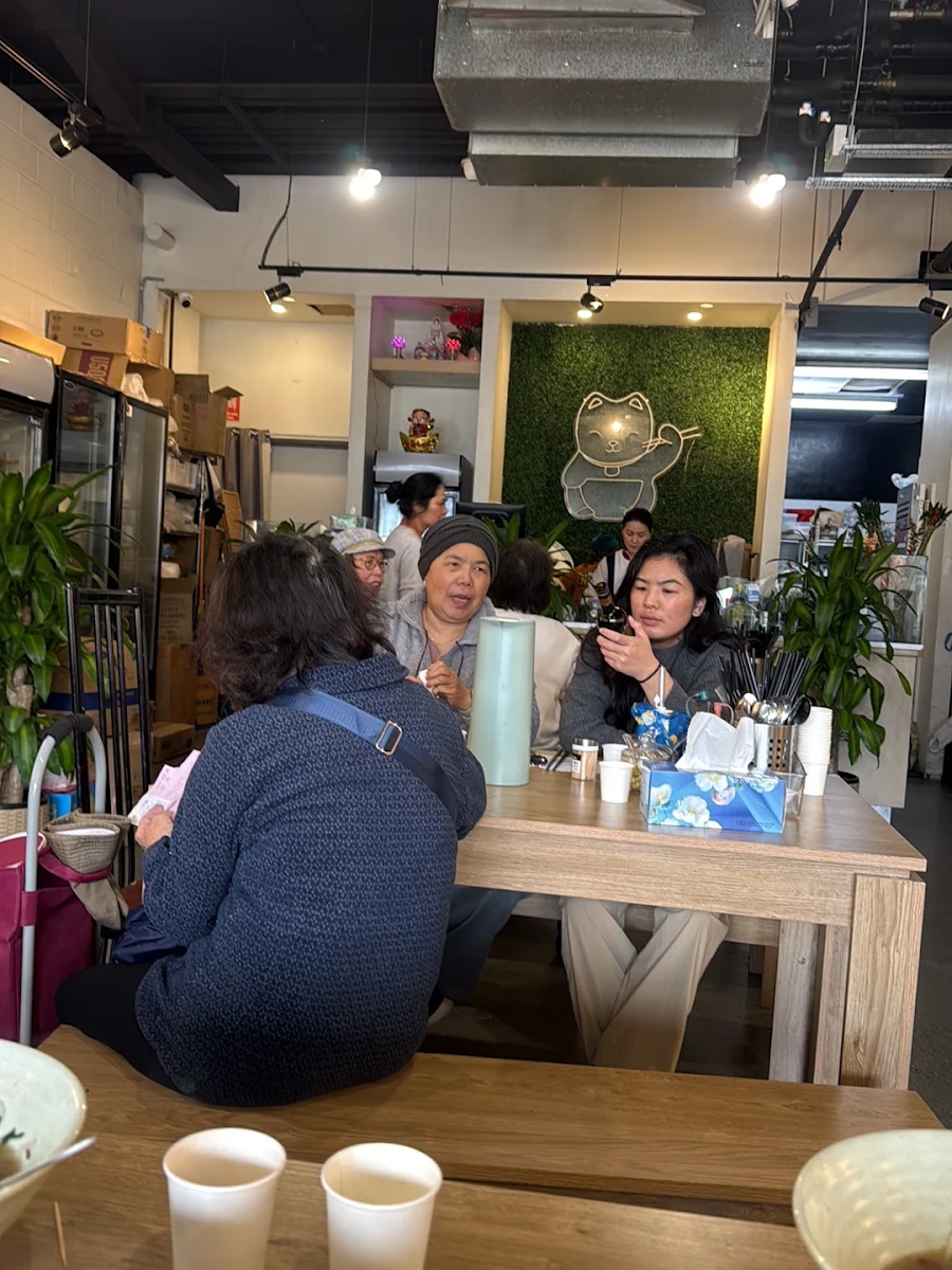 Vibe, Pho An Nam Sydney