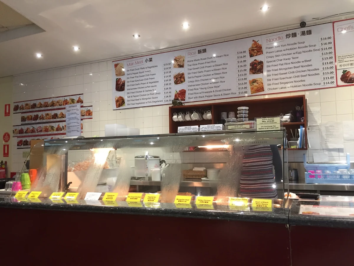 Menu, Touch of Asia