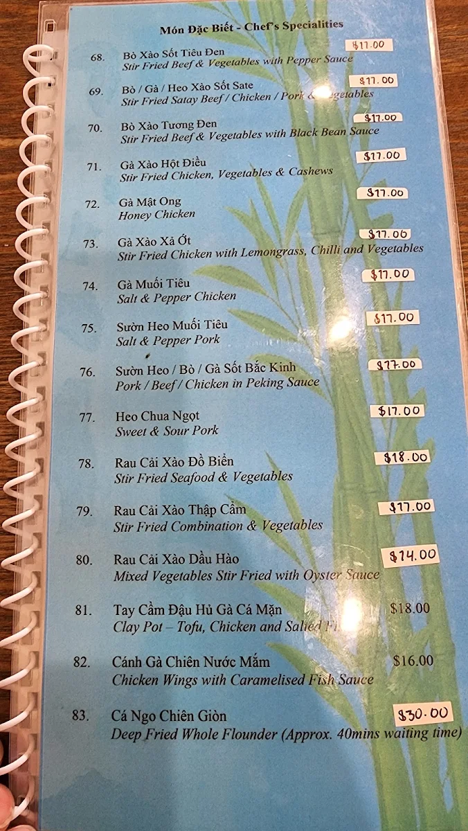 Menu, Hủ tiếu mì Trà Vinh