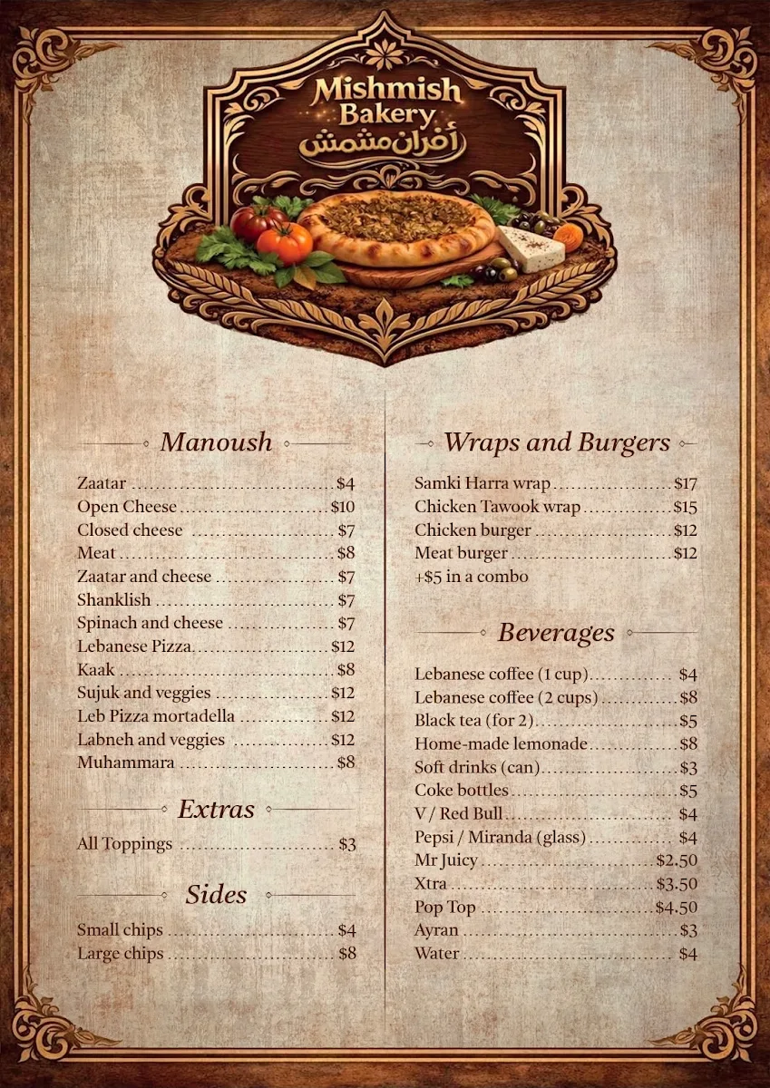 Menu, Mishmish Bakery