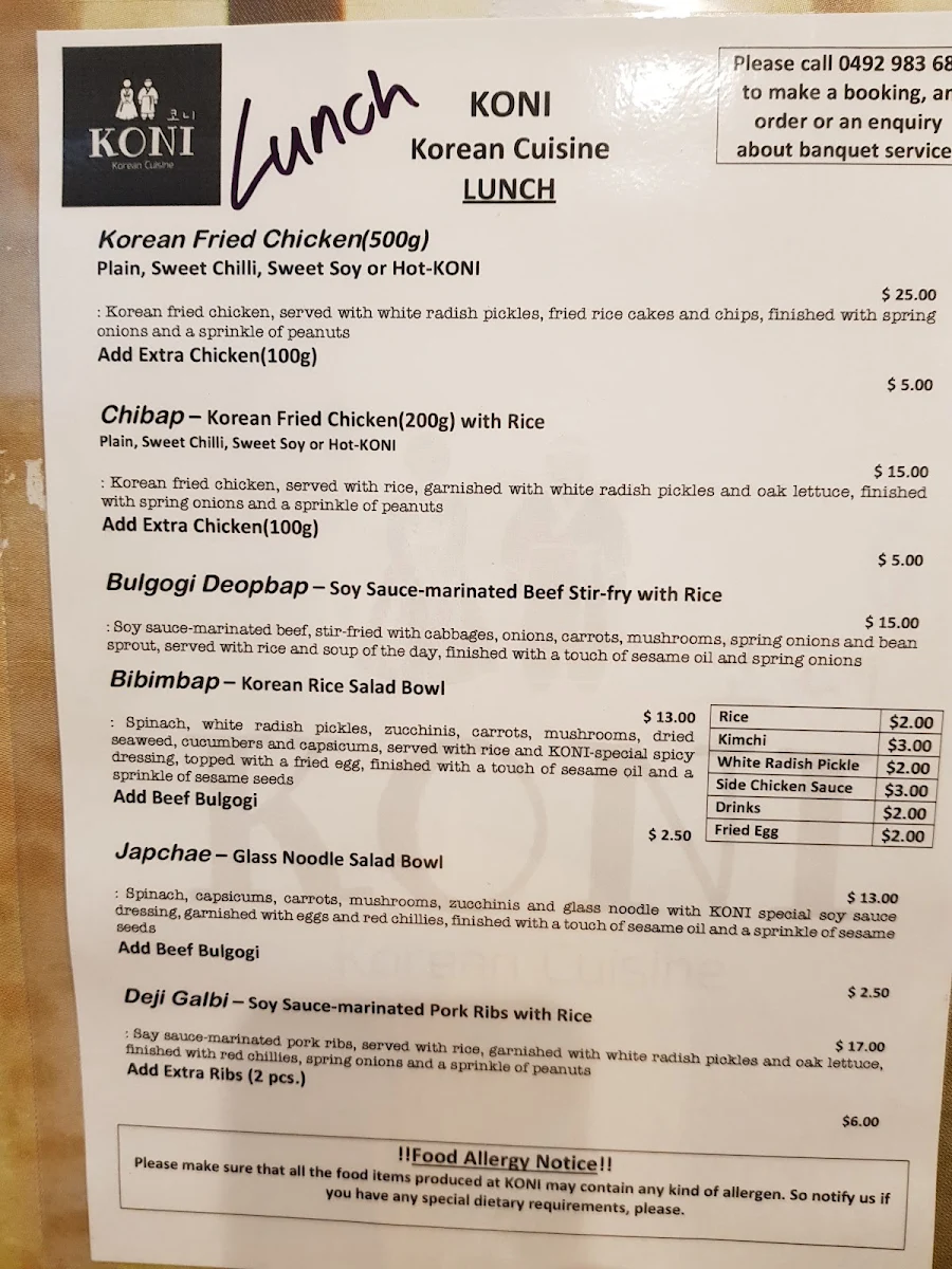 Menu, KONI