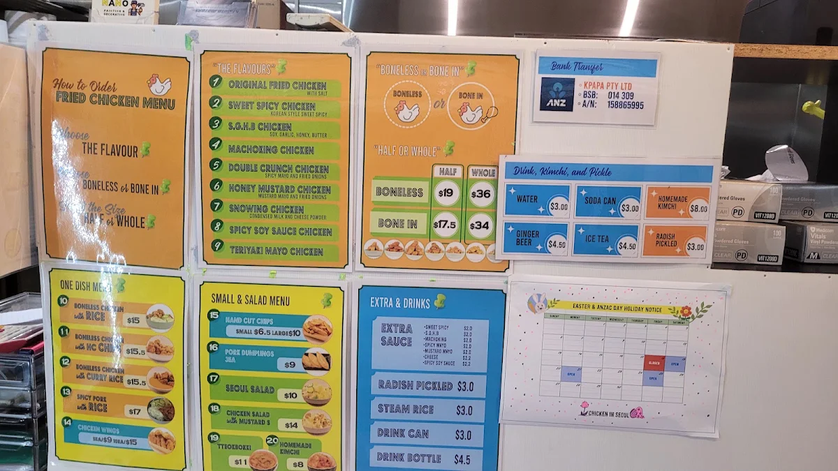 Menu, Chicken in Seoul