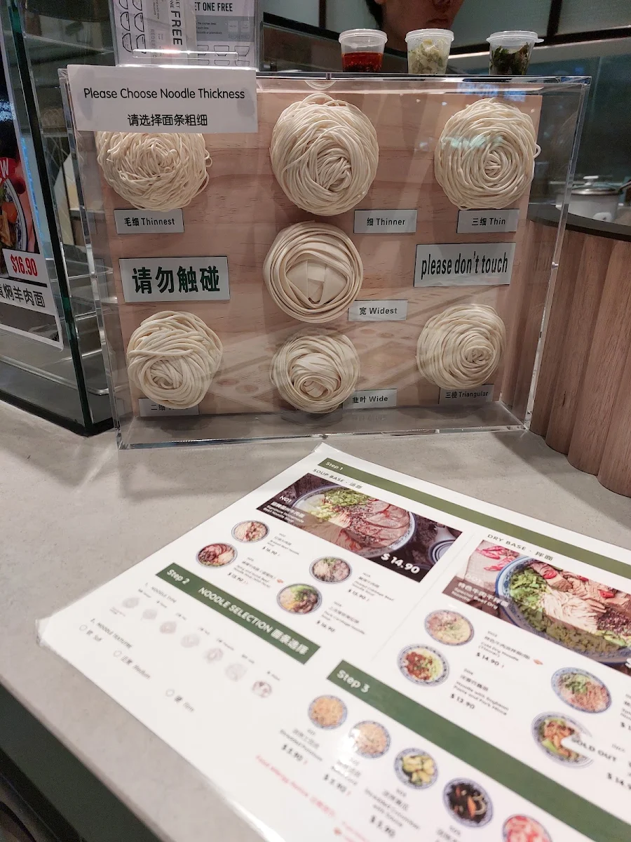 Menu, Master Lanzhou Noodle Express - Westfield Knox