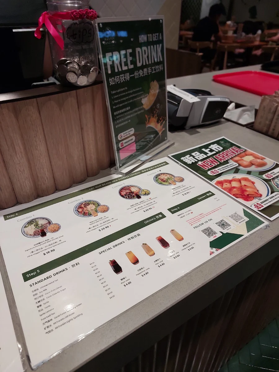 Menu, Master Lanzhou Noodle Express - Westfield Knox