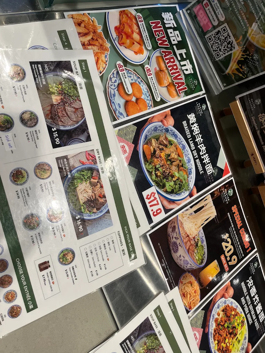 Menu, Master Lanzhou Noodle Express - Westfield Knox