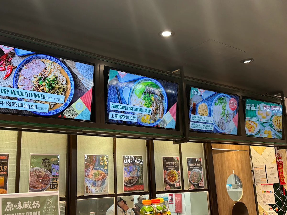 Menu, Master Lanzhou Noodle Express - Westfield Knox