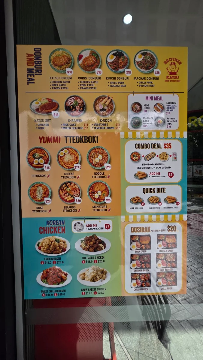 Menu, Brother Katsu Newington