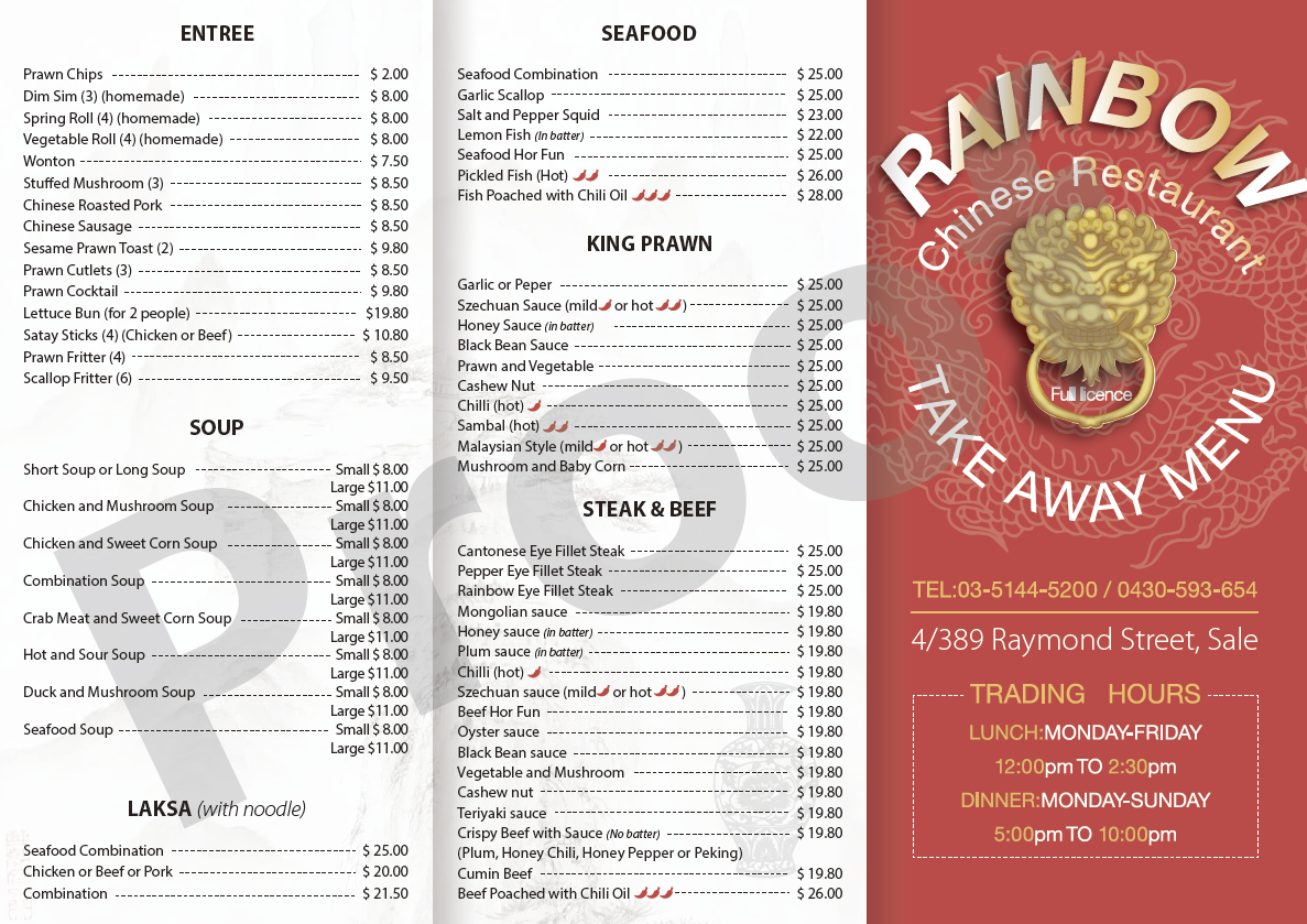 Menu, Sale Rainbow Chinese Restaurant
