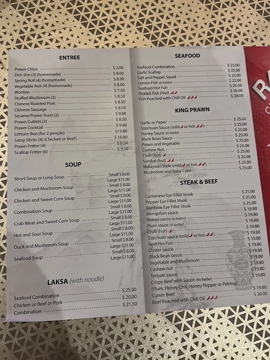 Menu, Sale Rainbow Chinese Restaurant