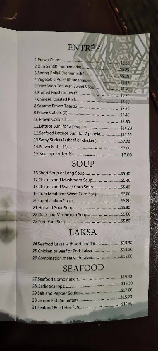 Menu, Sale Rainbow Chinese Restaurant