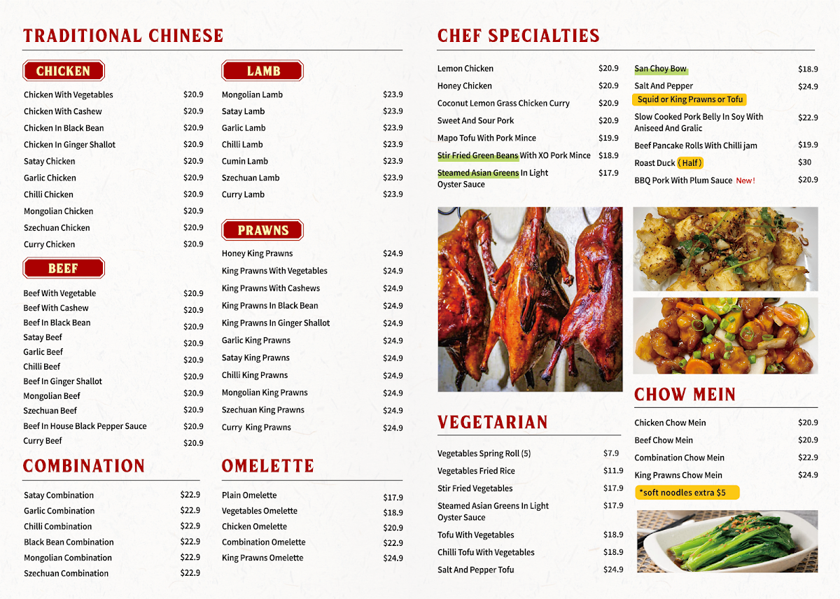 Menu, Peking Palace Chinese Restaurant