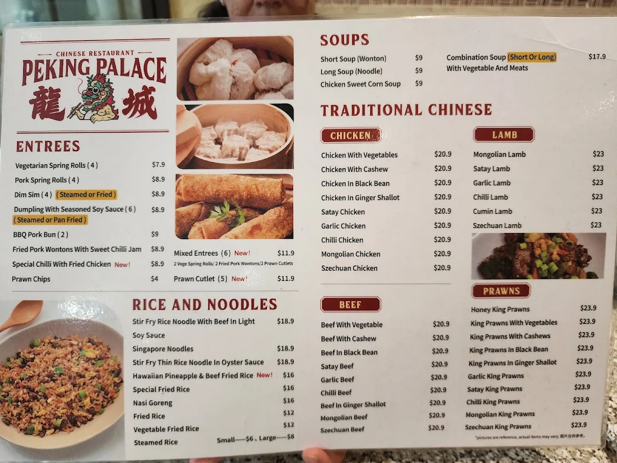 Menu, Peking Palace Chinese Restaurant