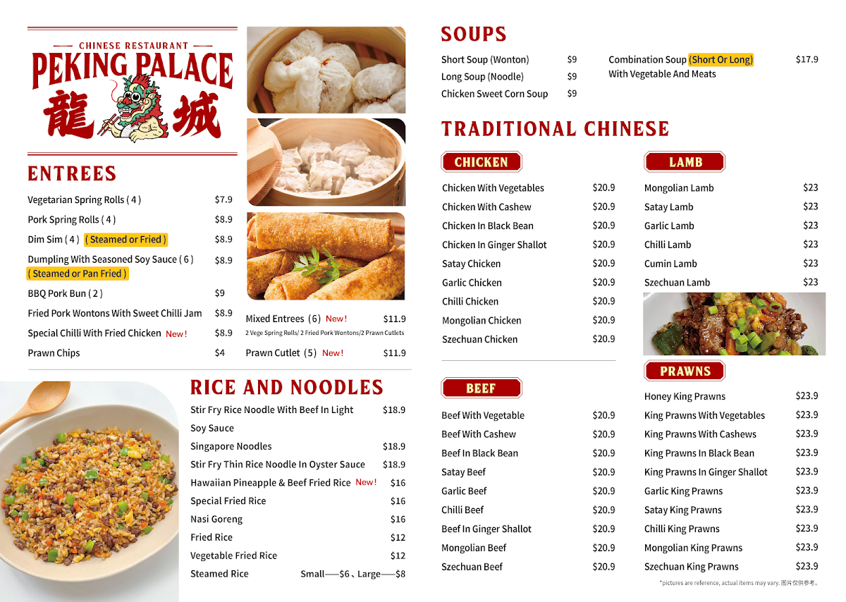Menu, Peking Palace Chinese Restaurant