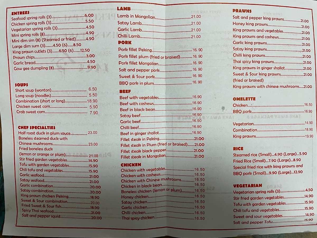 Menu, Peking Palace Chinese Restaurant