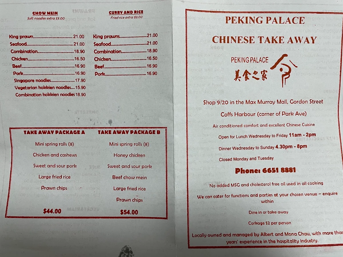 Menu, Peking Palace Chinese Restaurant