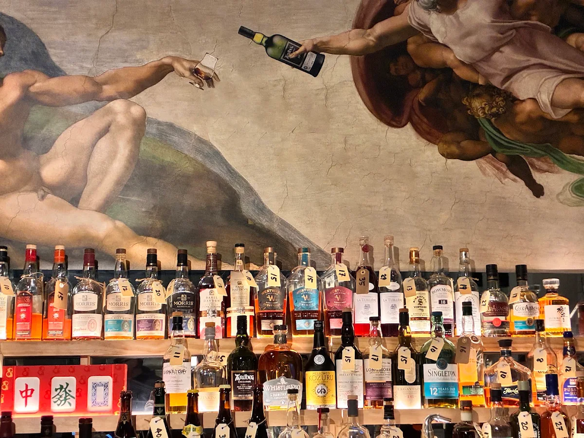 Vibe, The Whisky Gallery & Bar