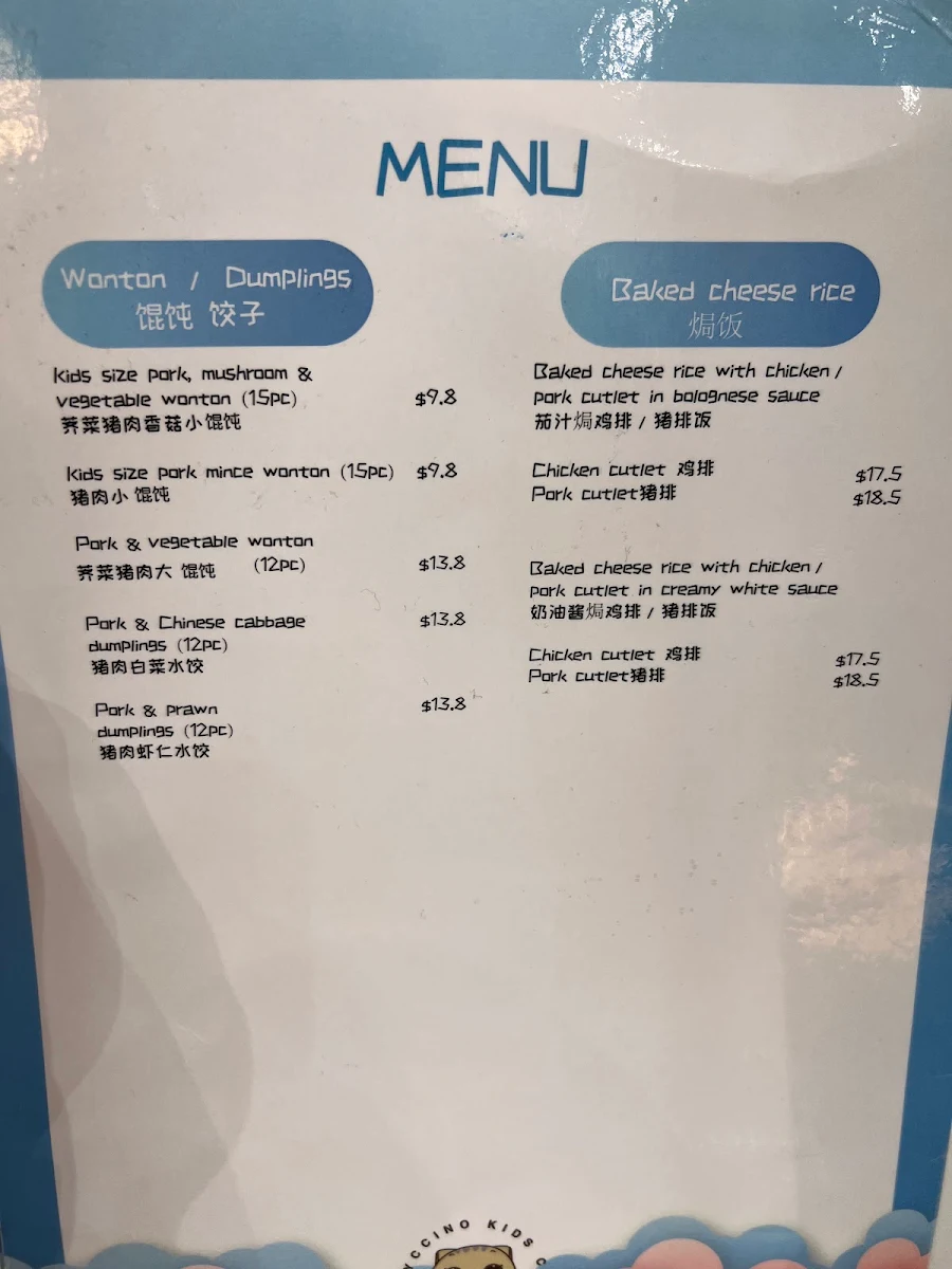 Menu, Babyccino Kids Cafe