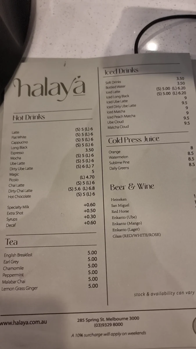 Menu, Halaya