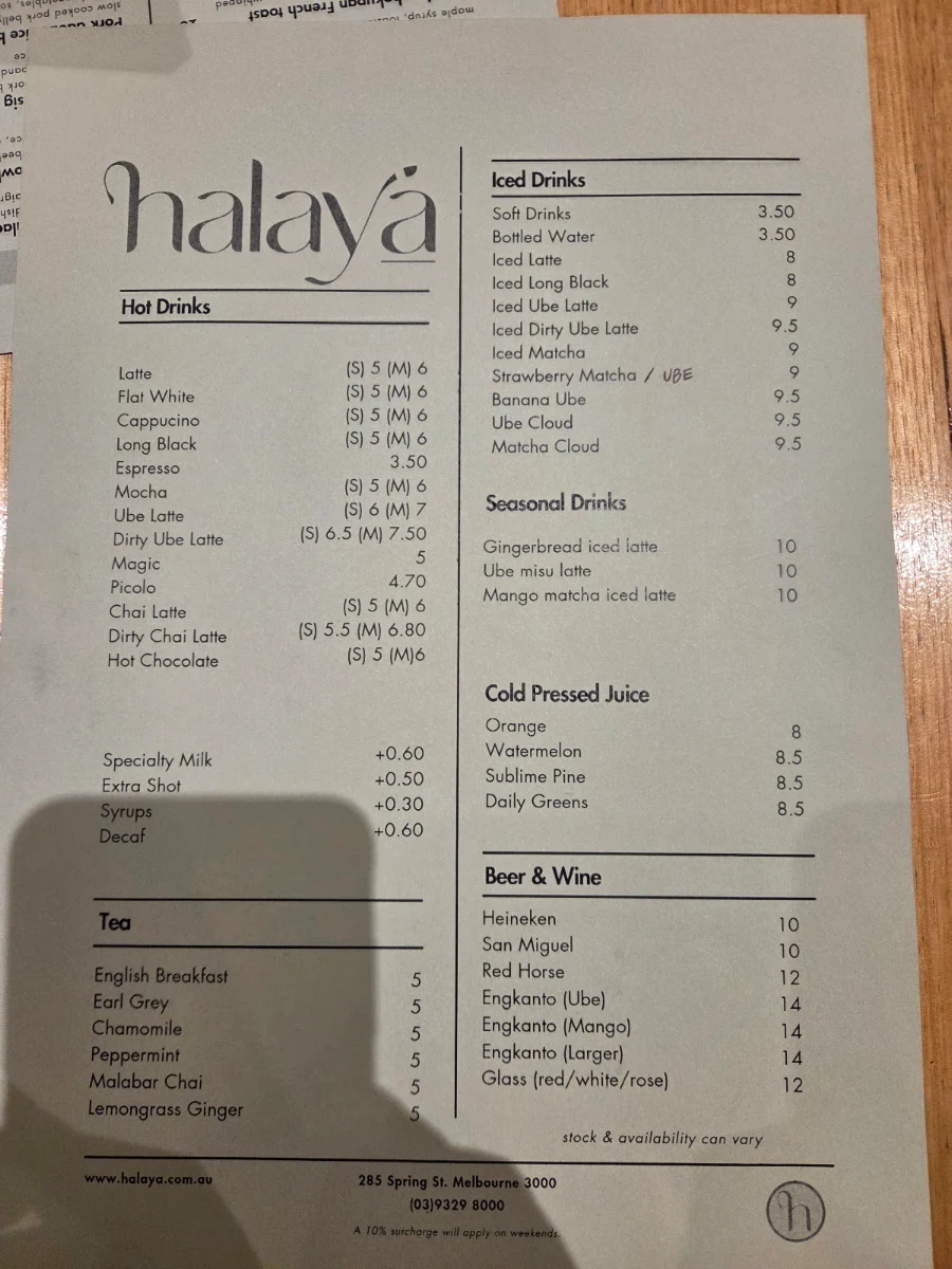 Menu, Halaya