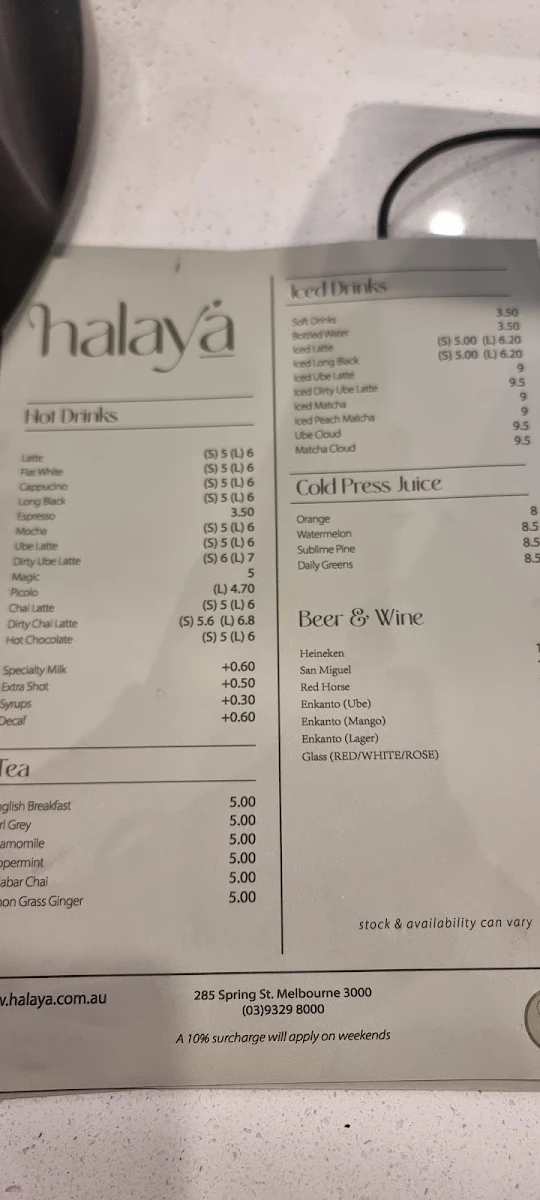 Menu, Halaya