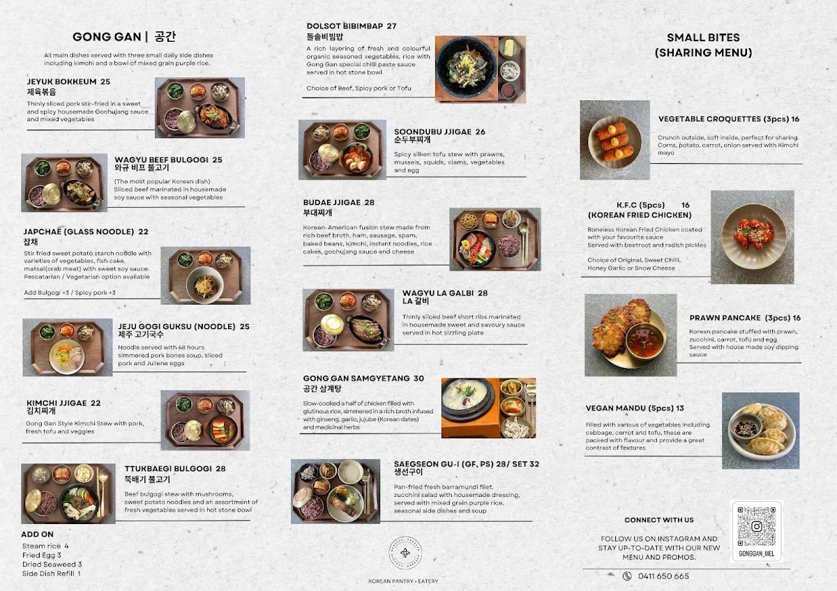 Menu, Gong Gan Korean Pantry (Walk-ins only)