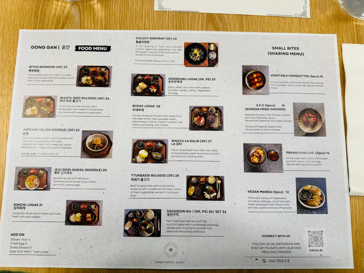 Menu, Gong Gan Korean Pantry (Walk-ins only)