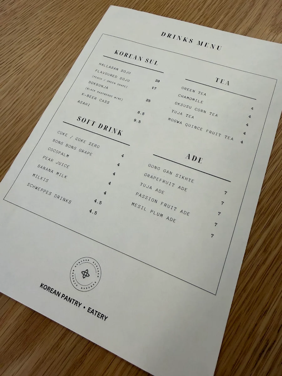 Menu, Gong Gan Korean Pantry (Walk-ins only)