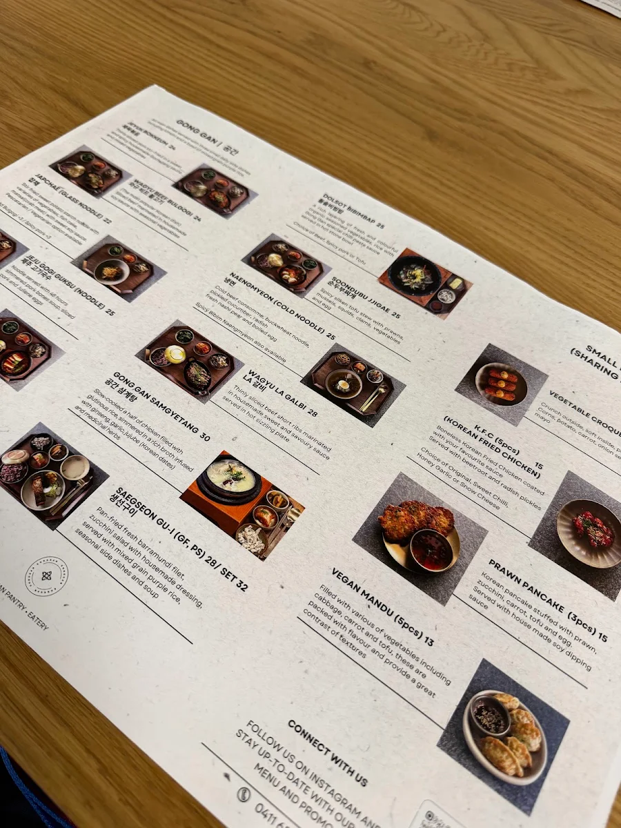 Menu, Gong Gan Korean Pantry (Walk-ins only)