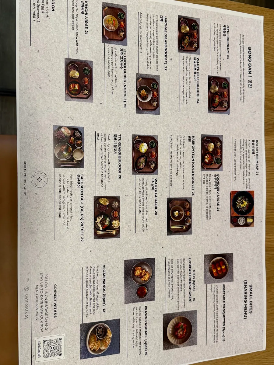 Menu, Gong Gan Korean Pantry (Walk-ins only)