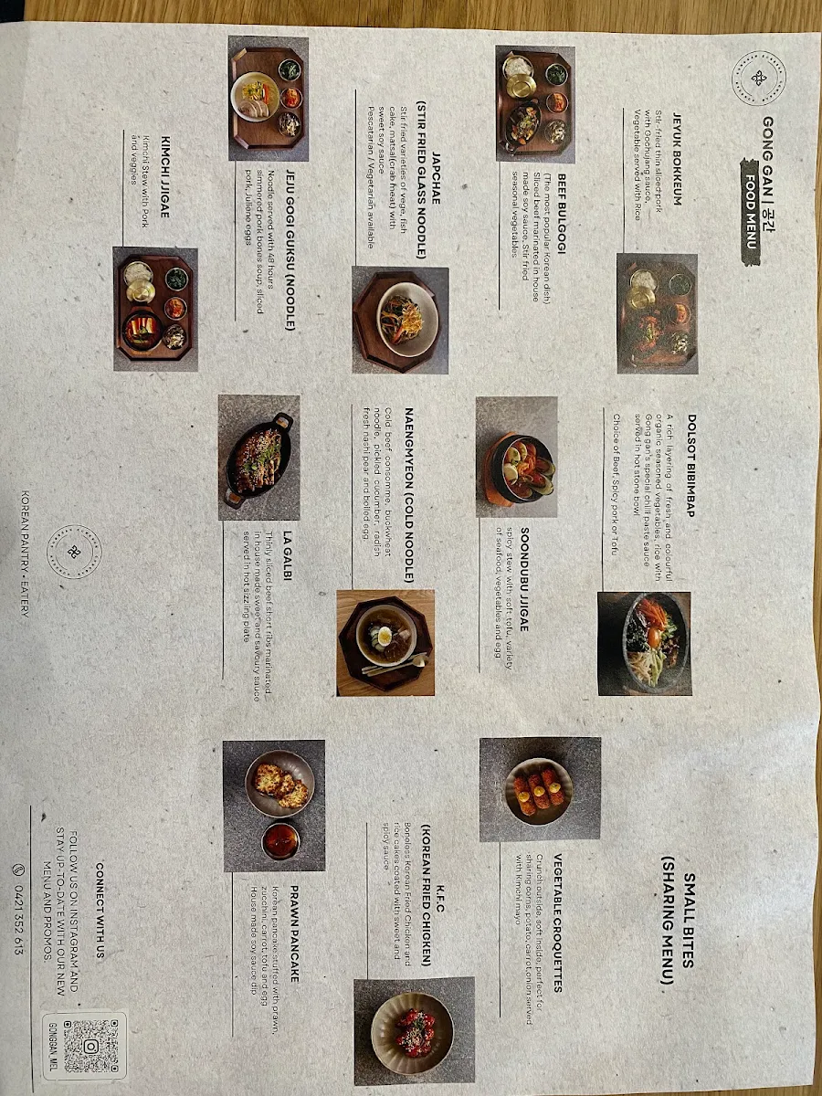 Menu, Gong Gan Korean Pantry (Walk-ins only)