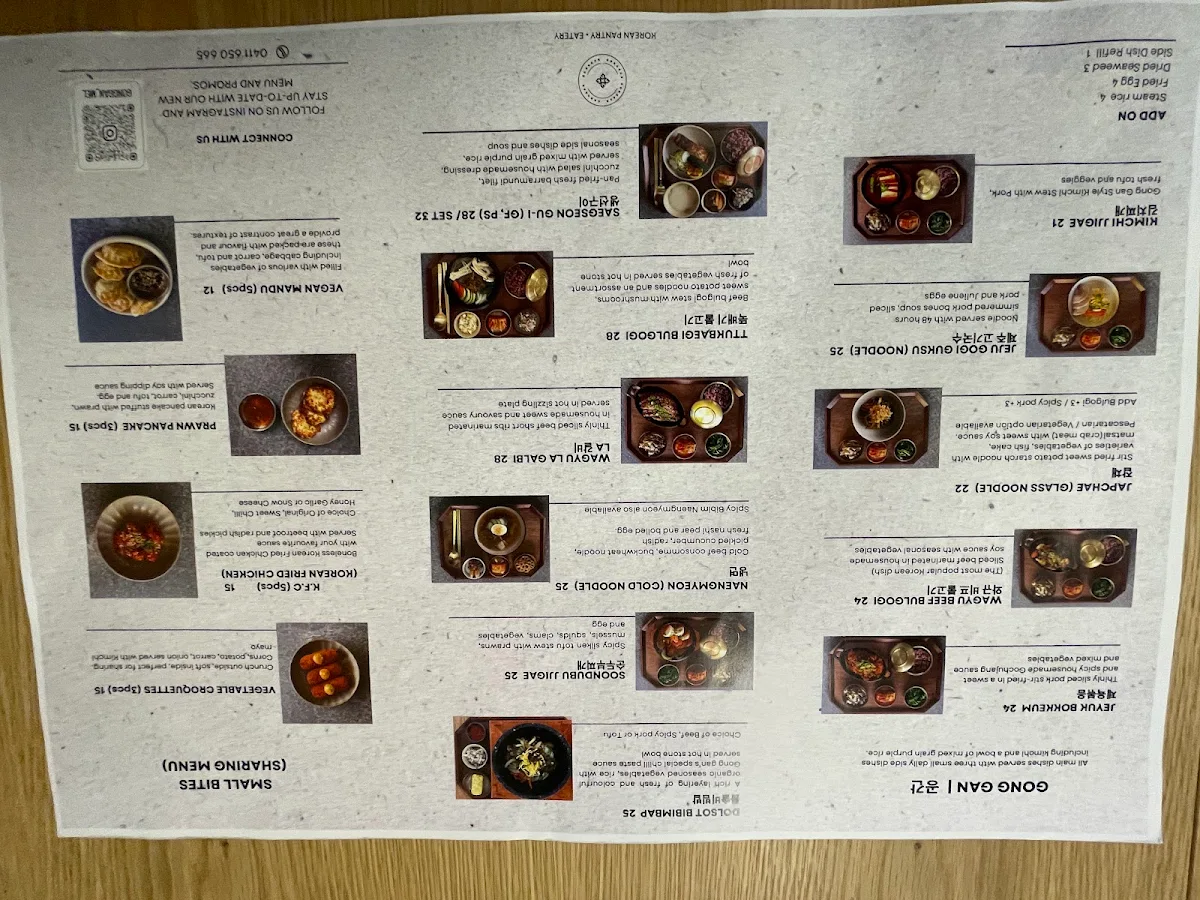 Menu, Gong Gan Korean Pantry (Walk-ins only)