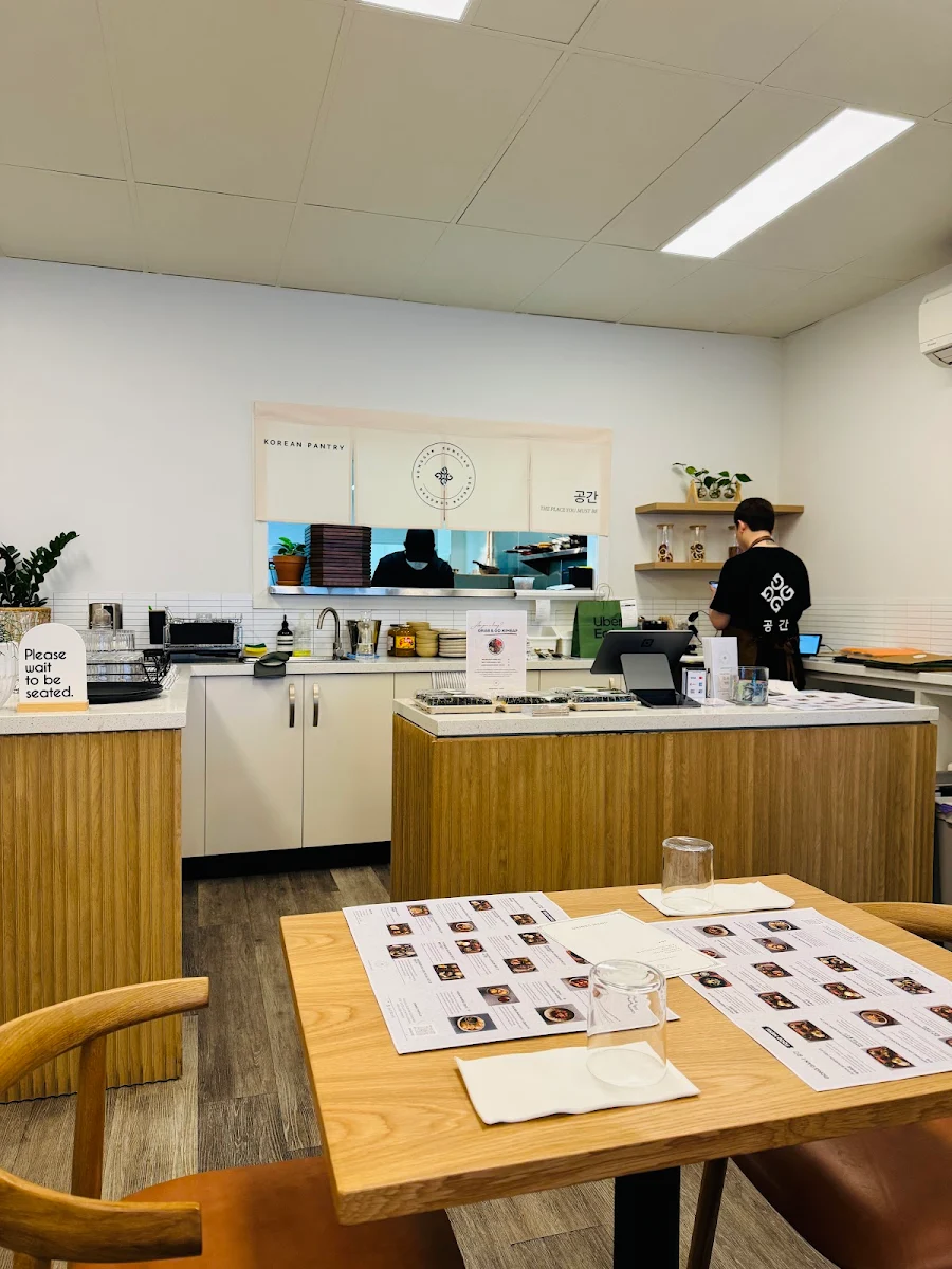 Vibe, Gong Gan Korean Pantry (Walk-ins only)