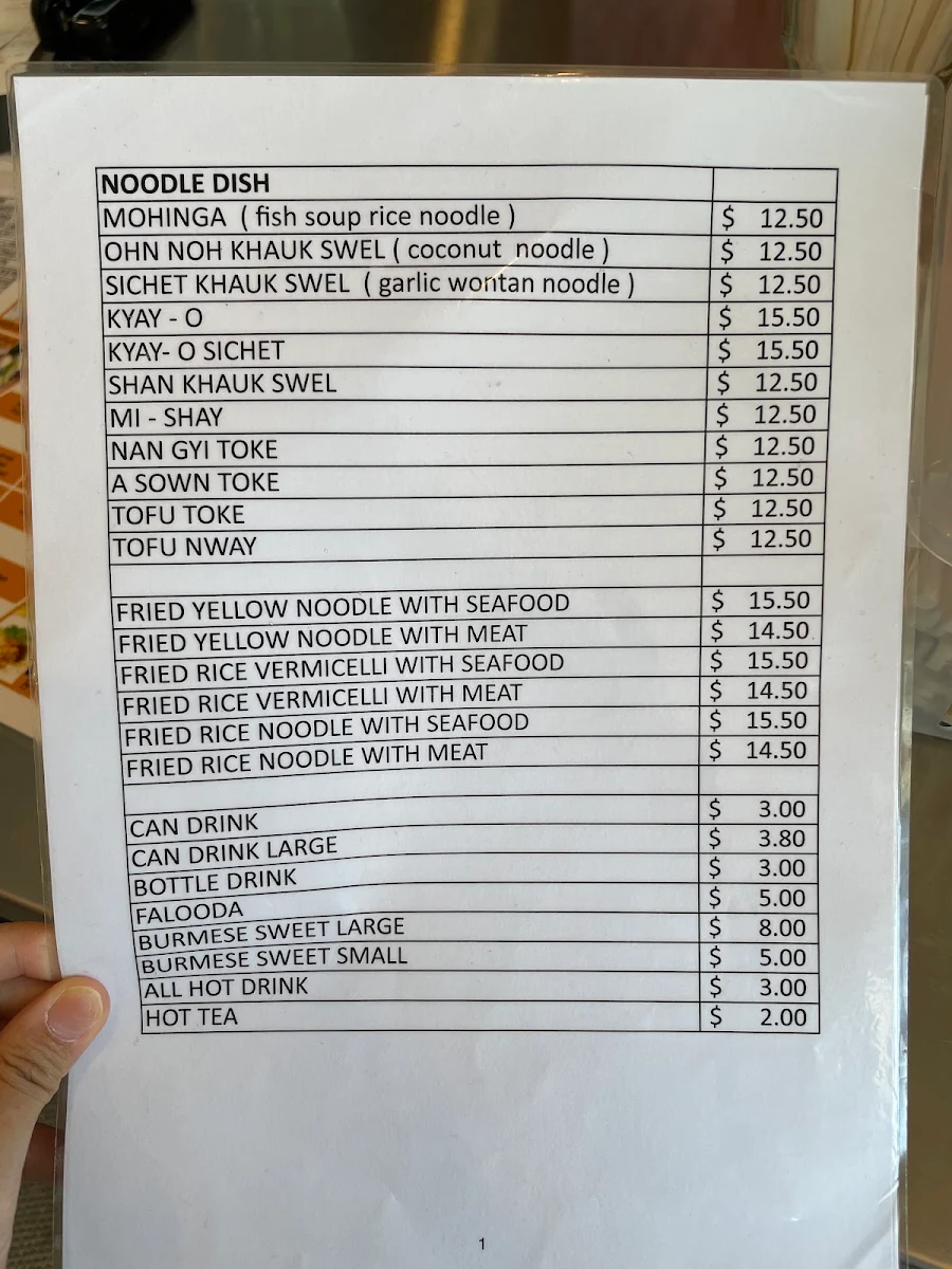 Menu, Mango Cafe