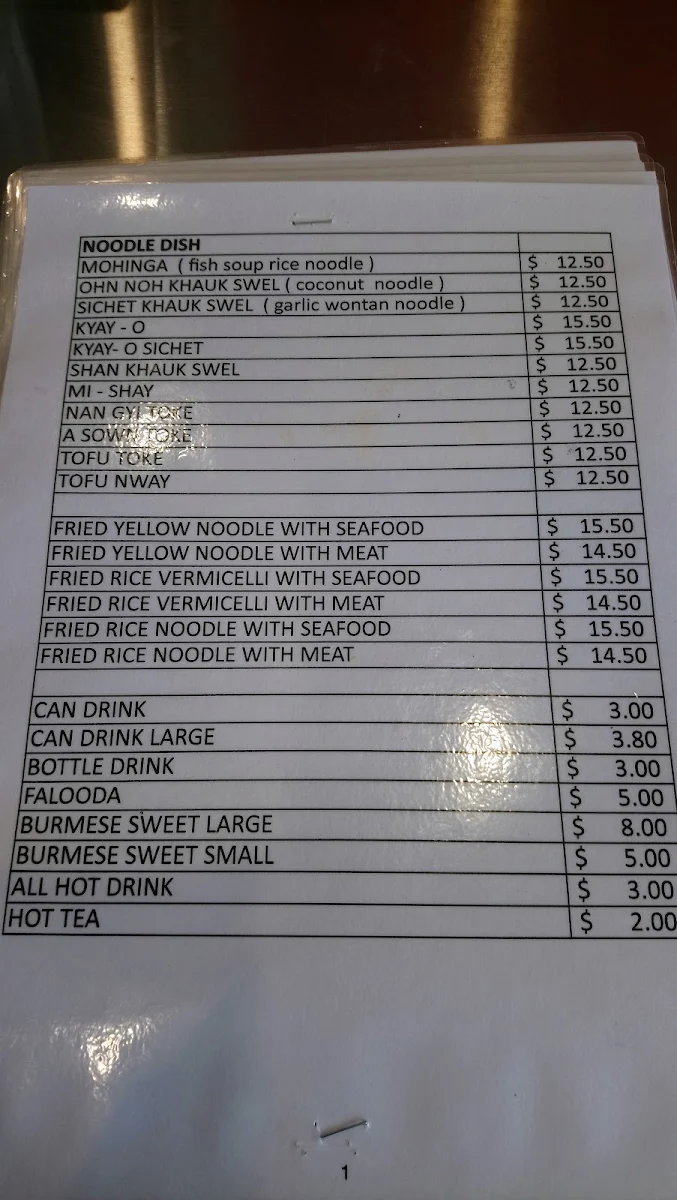 Menu, Mango Cafe