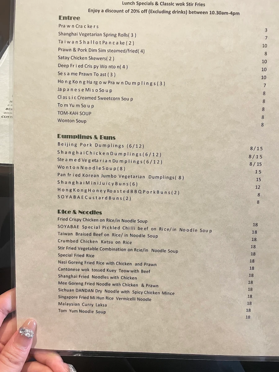 Menu, SOYABAE ASIAN EATERY AND DUMPLING HOUSE