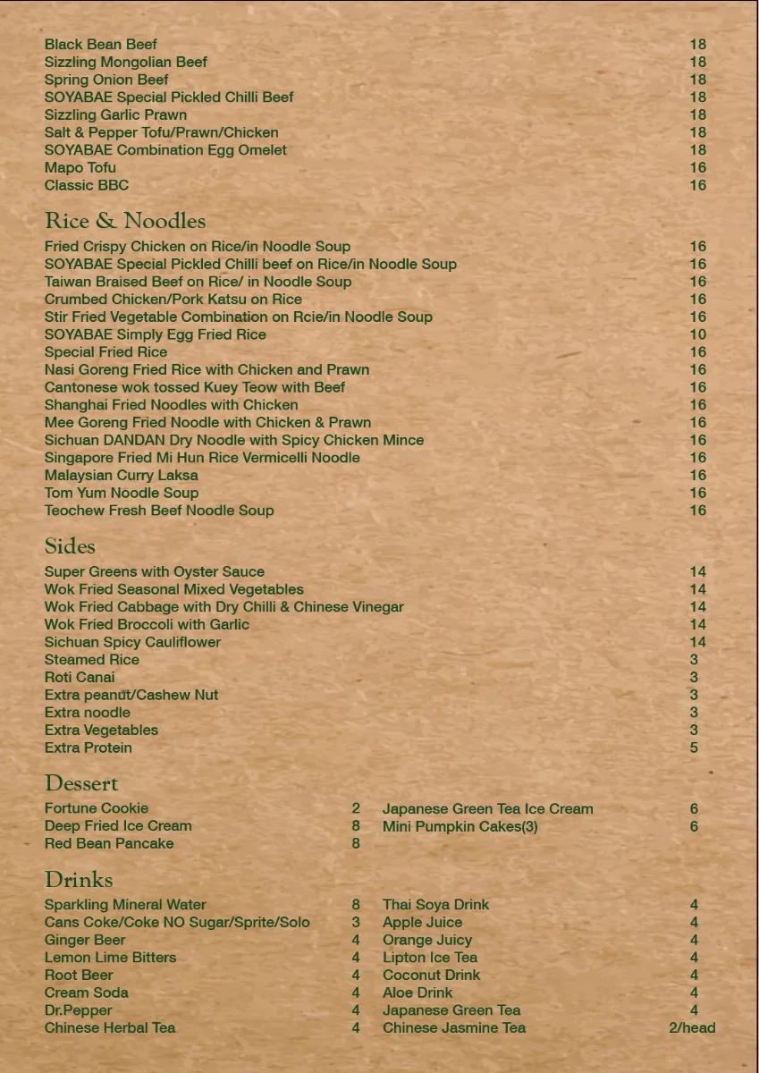 Menu, SOYABAE ASIAN EATERY AND DUMPLING HOUSE