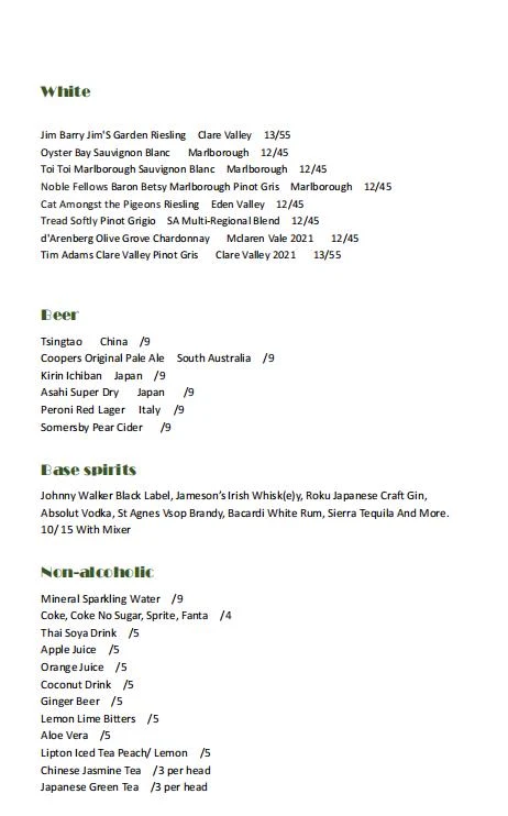 Menu, SOYABAE ASIAN EATERY AND DUMPLING HOUSE