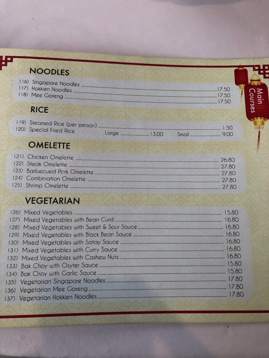 Menu, Ming Terrace Chinese Restaurant