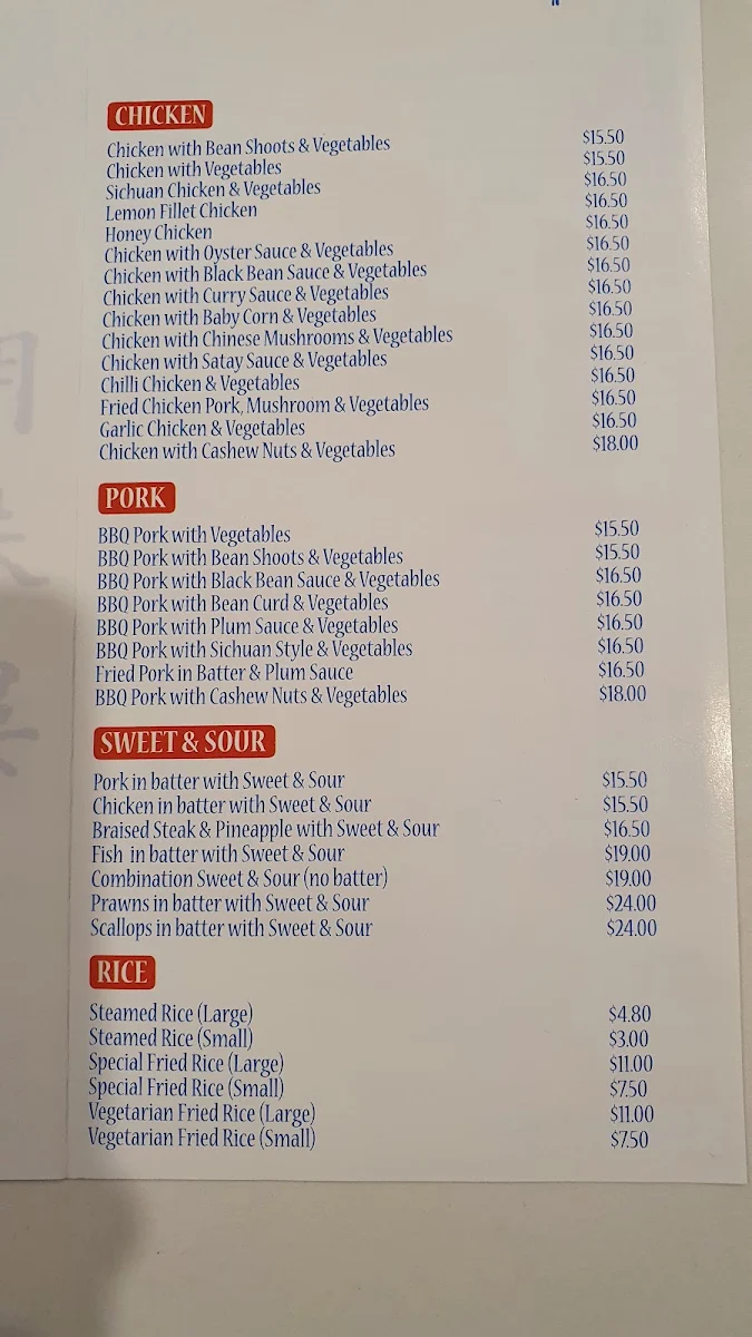 Menu, Ming Terrace Chinese Restaurant
