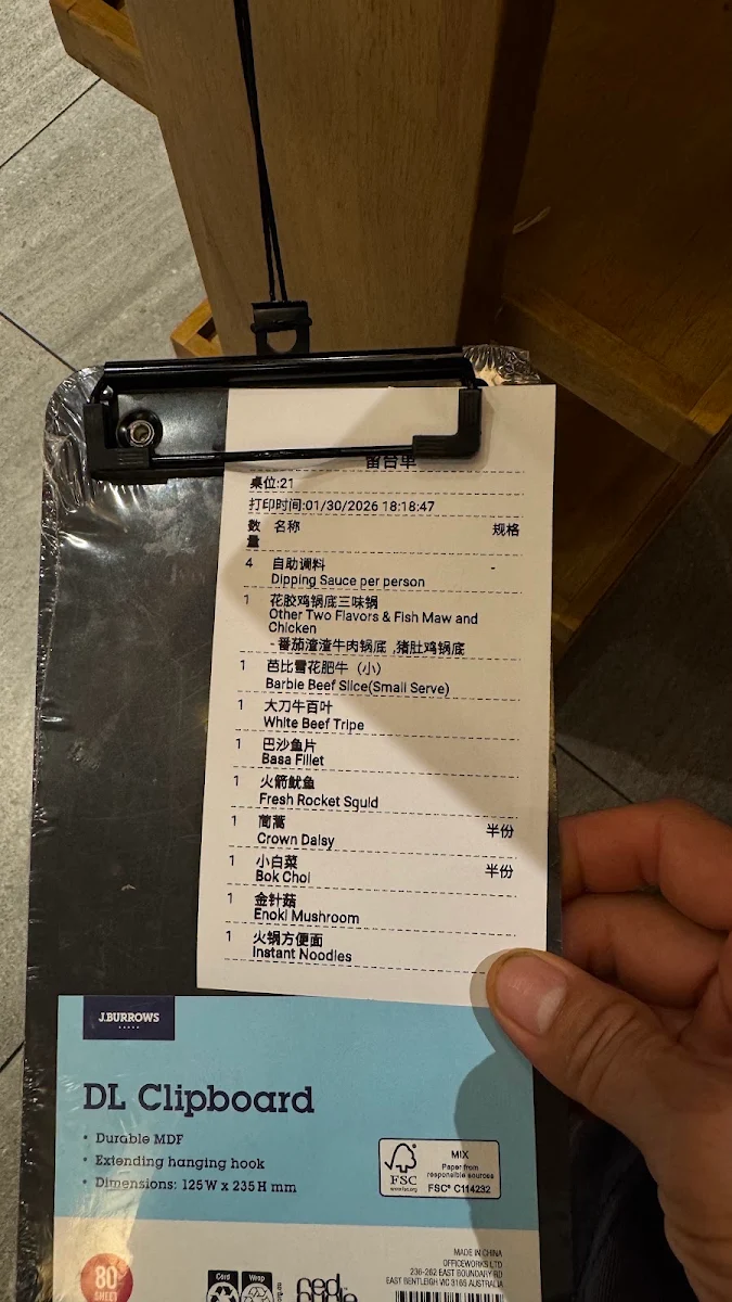Menu photo 10