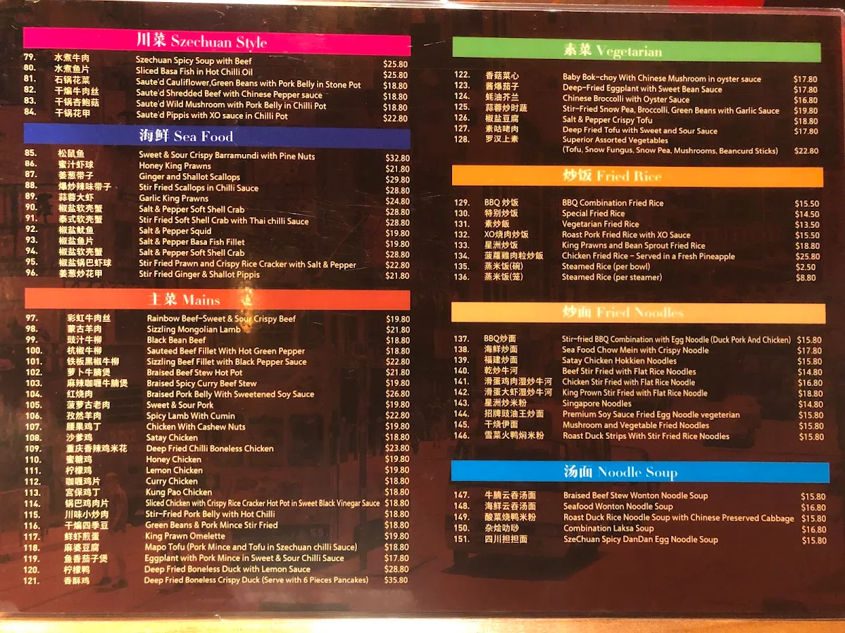 Menu, Hong Kong Chef