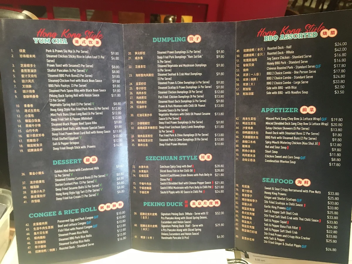 Menu, Hong Kong Chef