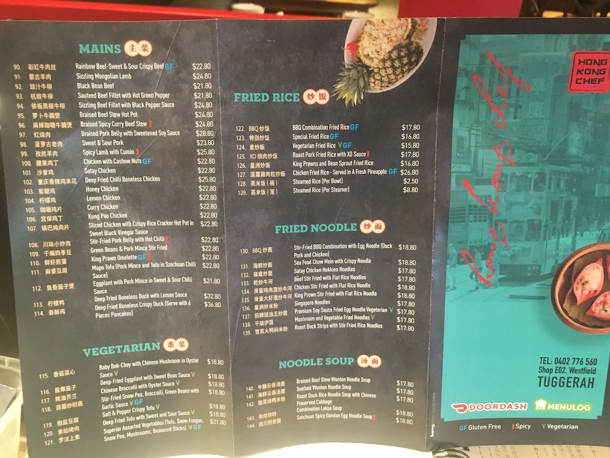 Menu, Hong Kong Chef