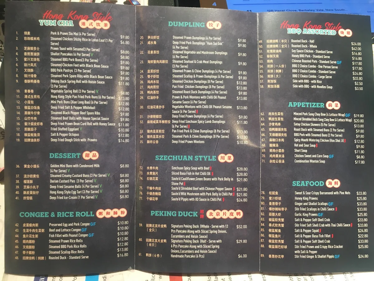 Menu, Hong Kong Chef