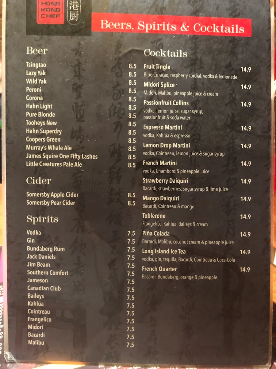 Menu, Hong Kong Chef