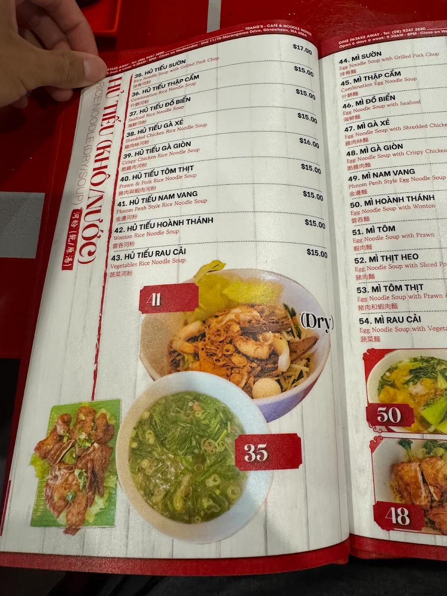 Menu photo 2