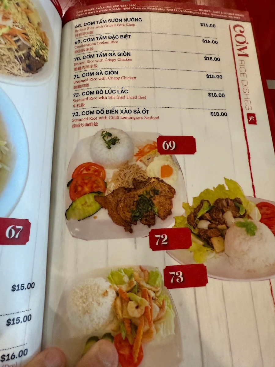 Menu photo 8