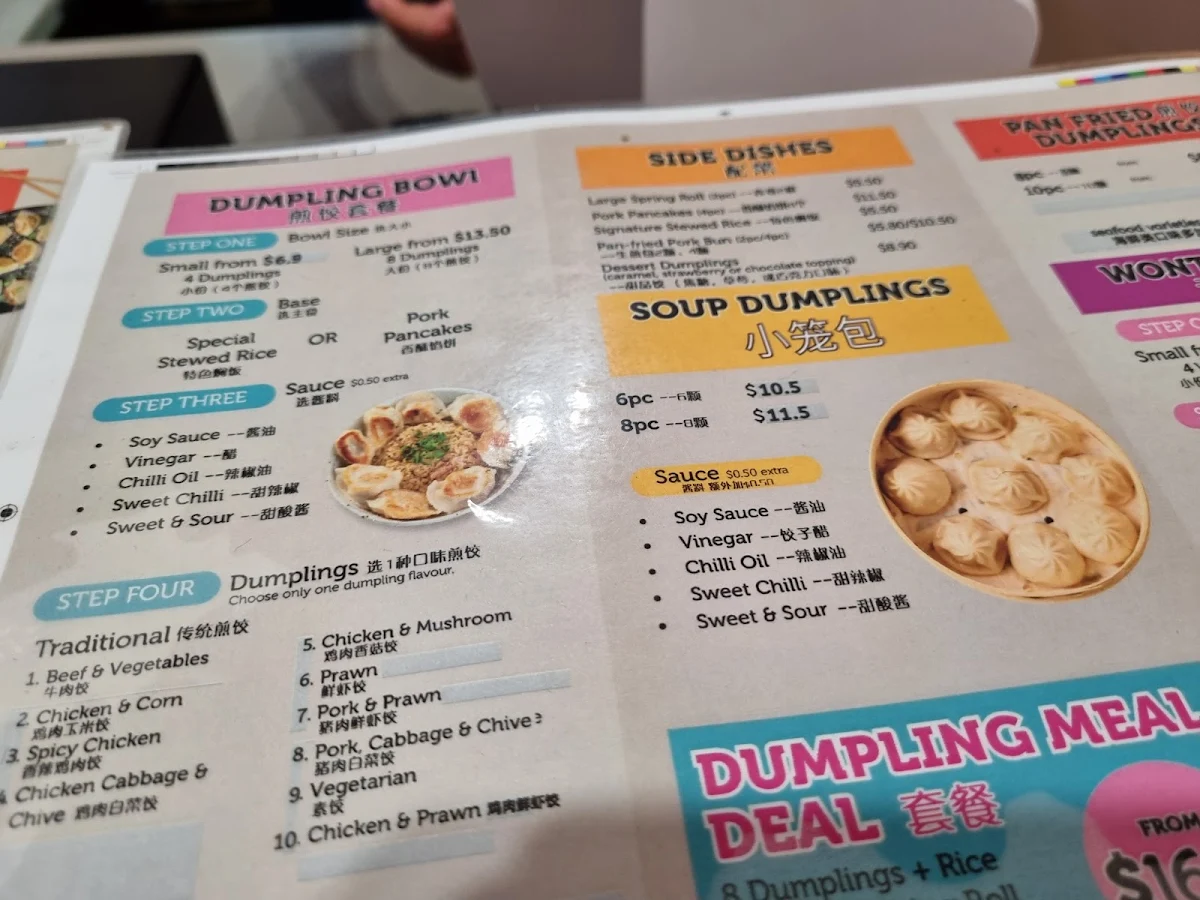 Menu, Dumpling100 express Rundle Place
